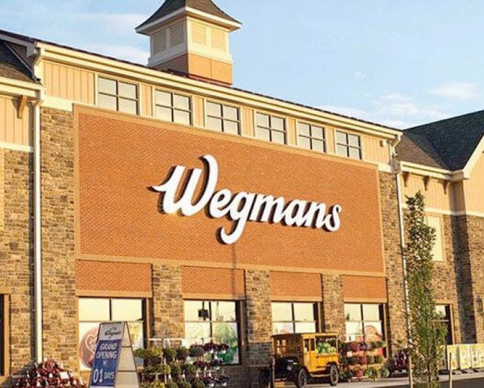 一个砖砌的Wegmans店面